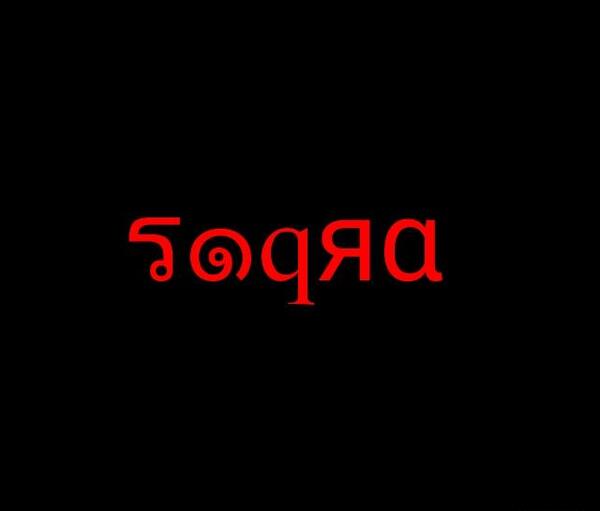 عکس انگلیسی صغری