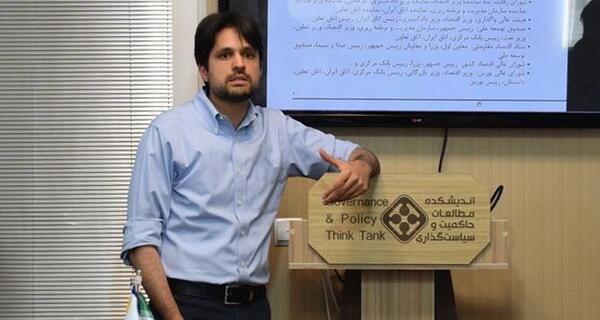 عکس پویا ناظران