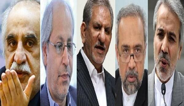عکس پویا ناظران