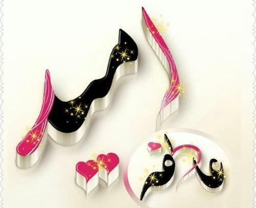 عکس نوشته عاطفه و رضا