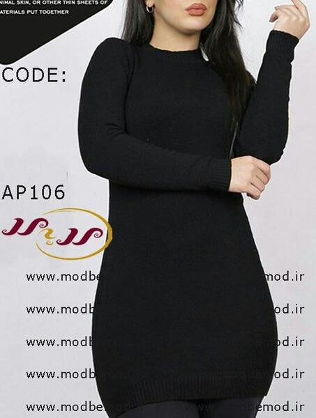 عکس لباس مجلسی زنانه تونیک
