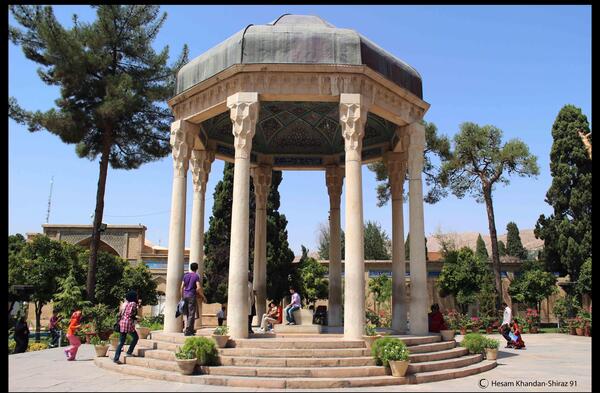 عکس مقبره حافظ شیرازی