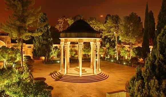 عکس مقبره حافظ شیرازی