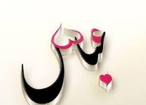 عکس نوشته پروفایل عباس