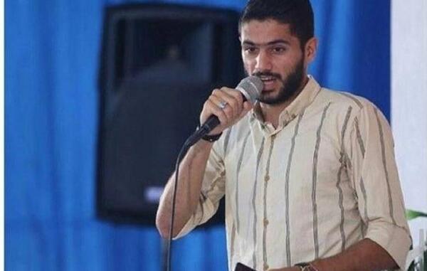 عکس خانواده شایان مصلح