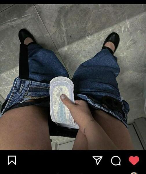 عکس نوار بهداشتی ریحانه پارسا
