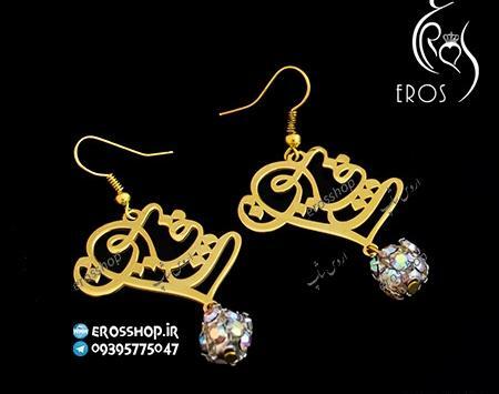 عکس اسم شقایق روی طلا