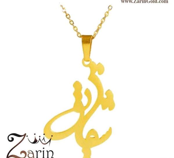 عکس اسم شقایق روی طلا