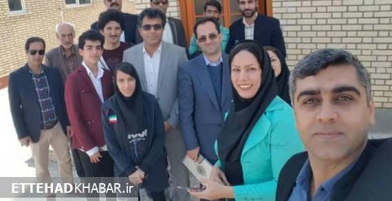 عکس تارا سوری