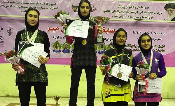 عکس تارا سوری
