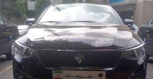 عکس تارا سوری