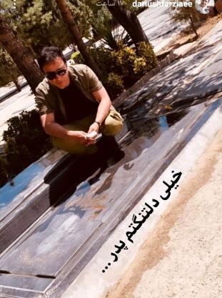 عکس بچگی داریوش فرضیایی