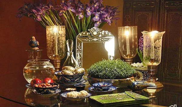 عکس هفت سین شیک و زیبا