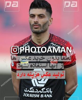 عکس سعید آقایی و میلاد سرلک