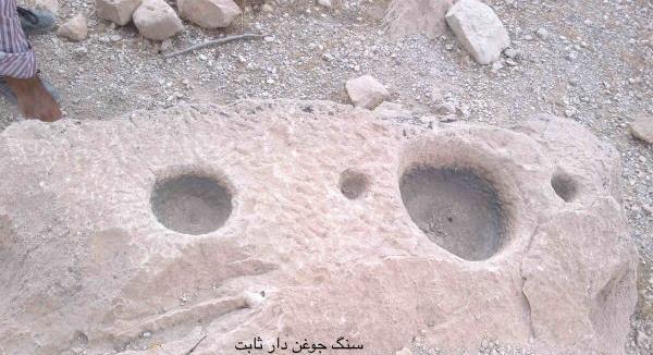 عکس جوغن