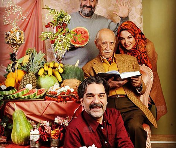 عکس یلدا باکری