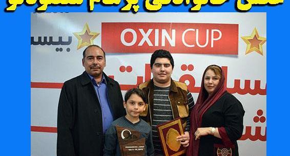 عکس پرهام مقصودلو