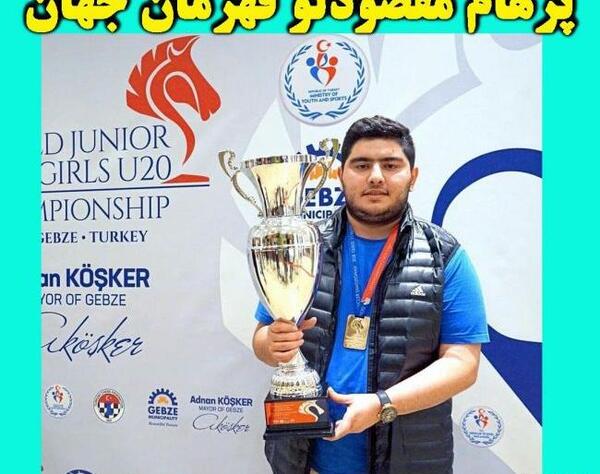 عکس پرهام مقصودلو