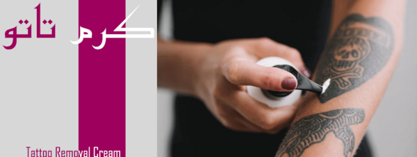 عکس تاتو دنده ماشین روی دست
