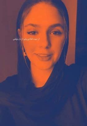 عکس زهره نظری در احضار