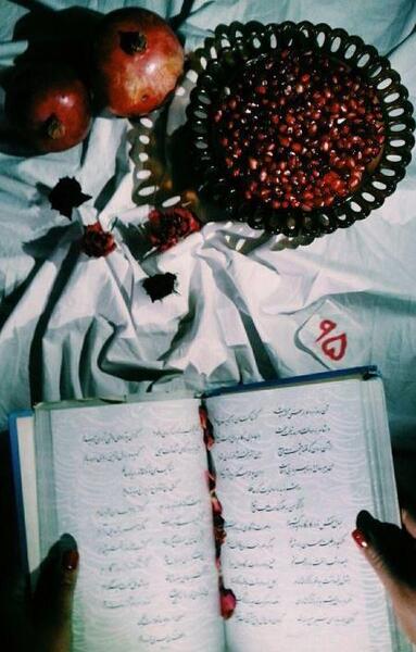 عکس مفهومی یلدا