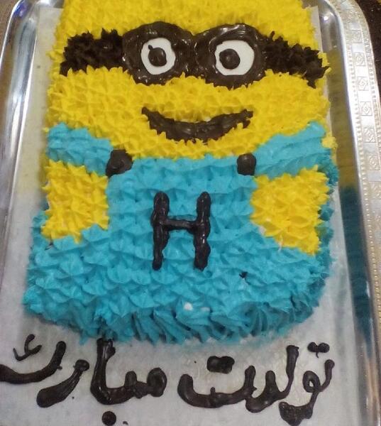 عکس کیک تولد حسام جان تولدت مبارک