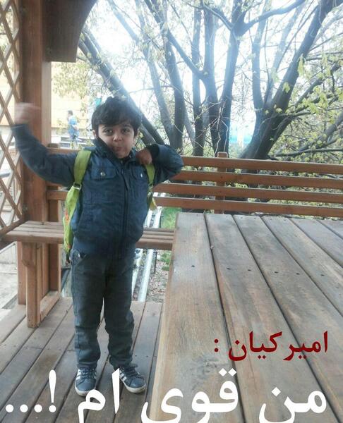عکس نوشته امیر کیان
