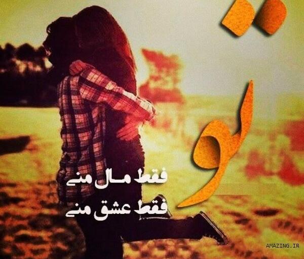 عکس غمگین صبح