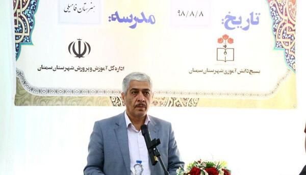 عکس احمد همتی