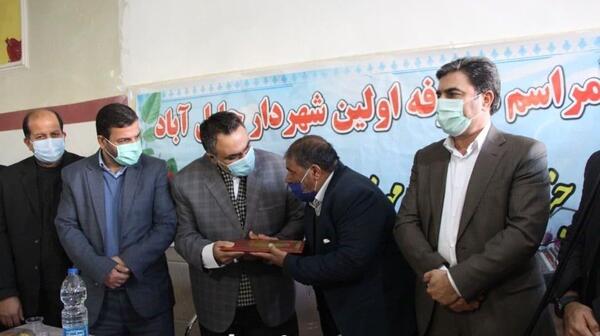 عکس جلیل آباد