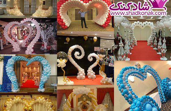 عکس ایده برای تزیین جشن نامزدی