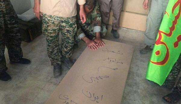 عکس محسن حججی با داعش