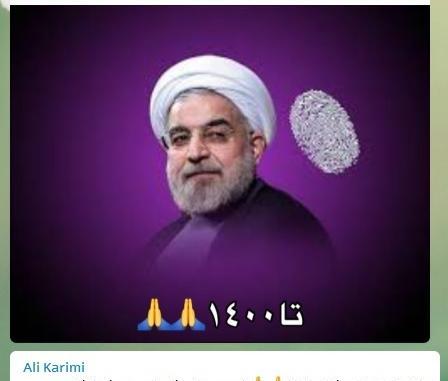 عکس پروفایل ضد حسن روحانی