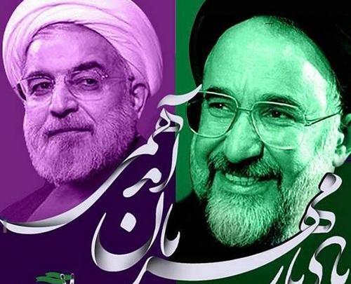 عکس پروفایل ضد حسن روحانی