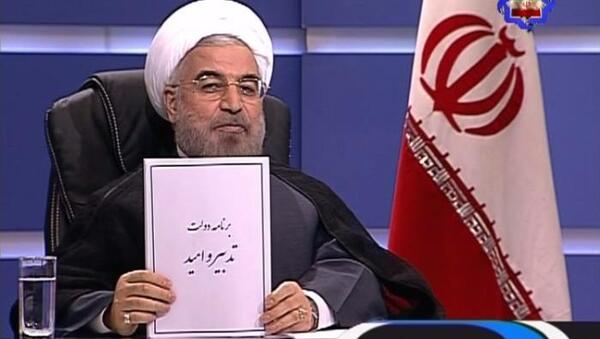 عکس پروفایل ضد حسن روحانی
