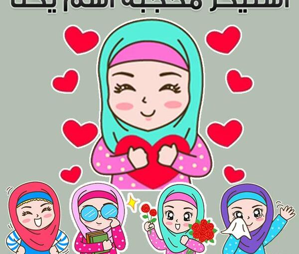 عکس نوشته در مورد اسم یکتا