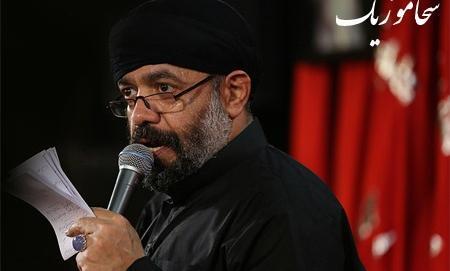عکس نوشته حسین من بیا واین دل شکسته را بخر