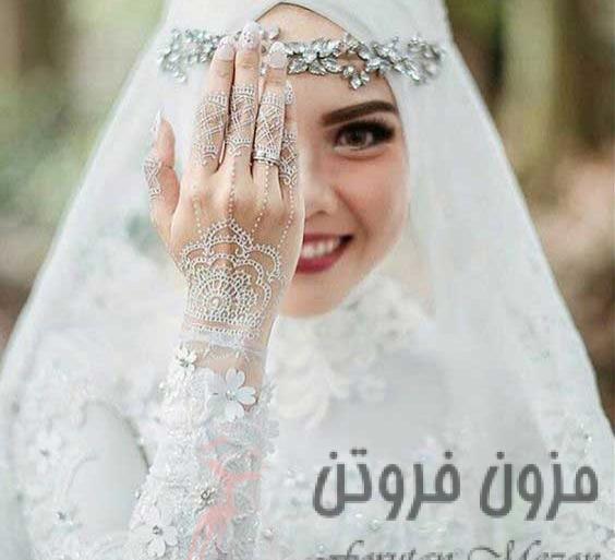 عکس عروس با حجاب جدید