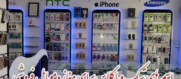 عکس ایده برای اسم کلینیک زیبایی