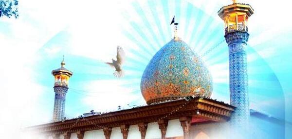 عکس شاه چراغ