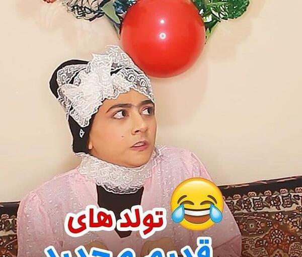 عکس بچگی سلنا امینی