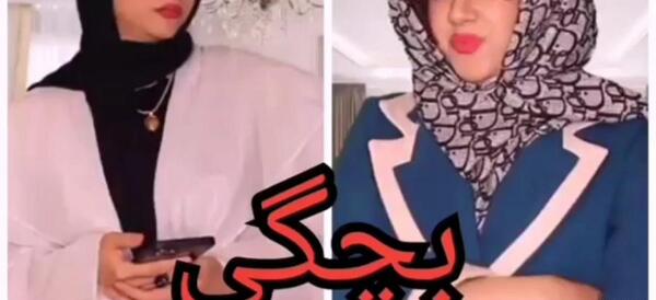 عکس بچگی سلنا امینی