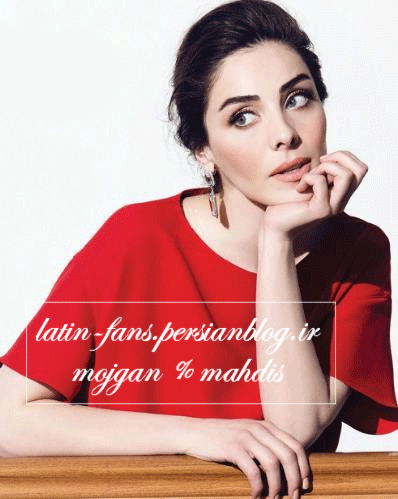 عکس نور آیسان