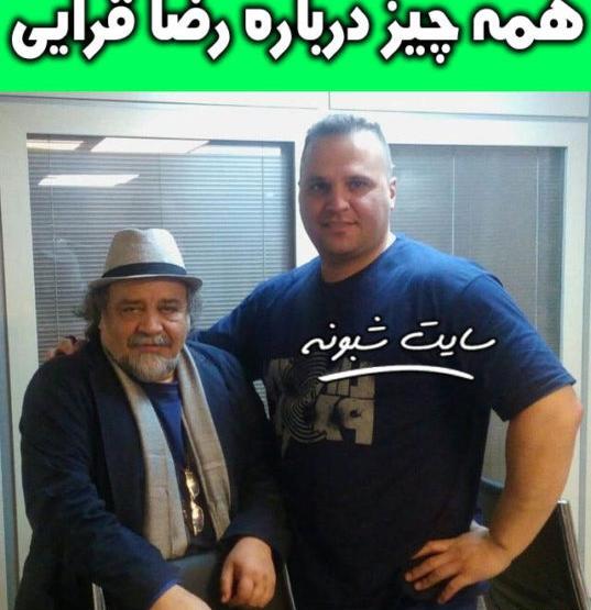 عکس رضا قرائی