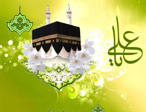 عکس امام علی و پیامبر