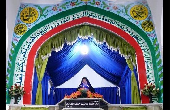 عکس زهرا ثانی