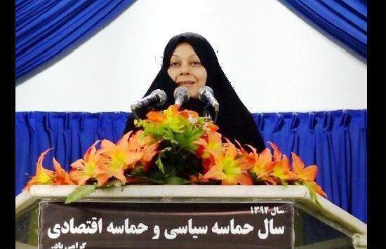 عکس زهرا ثانی