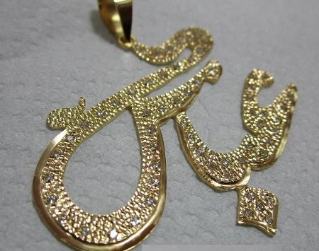 عکس نوشته عباس انگلیسی
