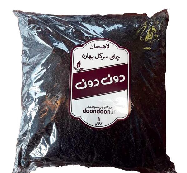 عکس چای بهاره لاهیجان