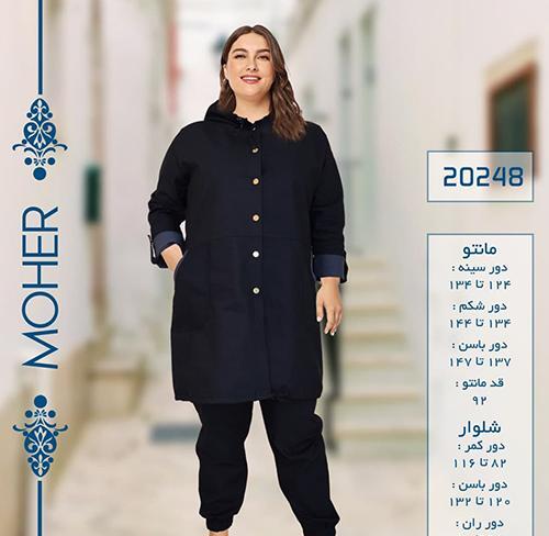 عکس مانتو لی زنانه